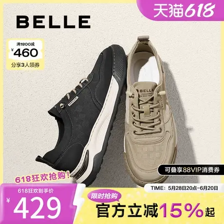 百丽透气布鞋男鞋2025夏新商场同款轻盈厚底一脚蹬休闲鞋8RX01BM5商品大图