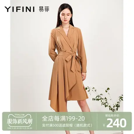 Yifini/易菲杏色风衣式连衣裙不对称中长款腰带法式复古裙子春秋商品大图