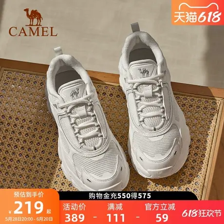 骆驼老爹鞋女2025春季新款复古防滑厚底增高百搭舒适休闲运动鞋商品大图