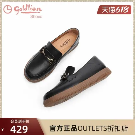金利来女鞋时尚简约百搭一脚蹬舒适豆豆单鞋黑色休闲平底乐福鞋女图片