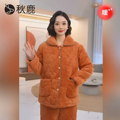 秋鹿舒肤绒大花烂花空气棉睡衣女秋冬季新款珊瑚绒夹棉家居服套装商品大图