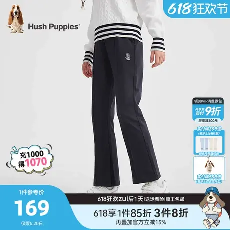 暇步士童装女童长裤春秋新款大童舒适弹力裤子儿童休闲开衩微喇裤商品大图