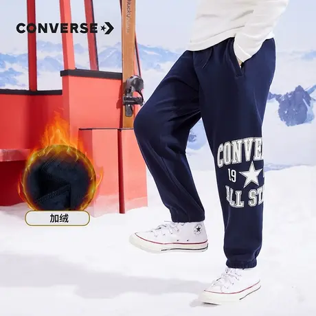 匡威童装男童冬装加绒加厚休闲裤新款儿童针织保暖长裤休闲束脚裤图片