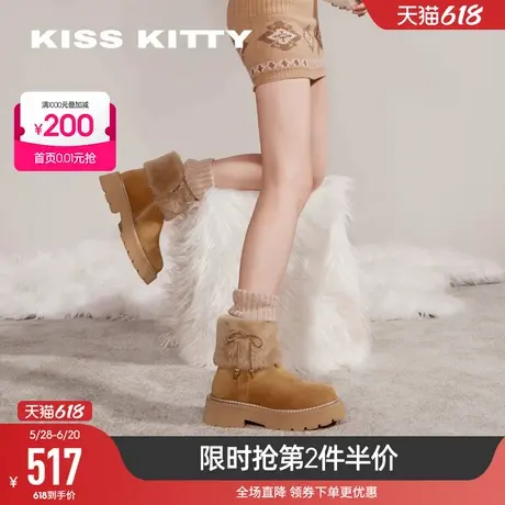 KISSKITTY冬季羊毛里厚底增高雪地靴保暖户外短靴棉鞋商品大图