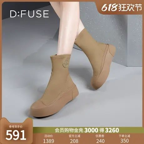 Dfuse迪芙斯2024冬季新款潮酷休闲靴橡胶厚底前卫哑光弹力短靴图片