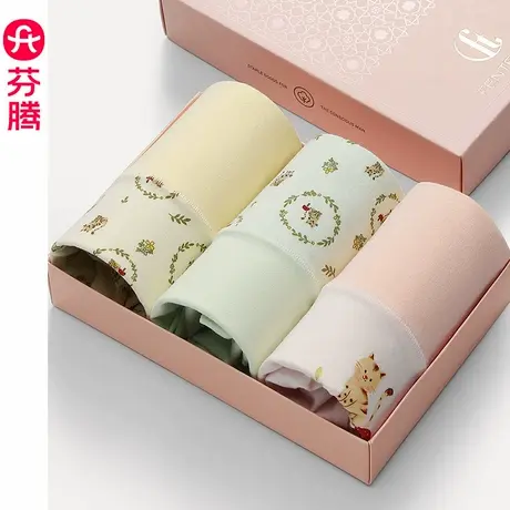 芬腾高腰收腹内裤女士纯棉抗菌加大码提臀可爱女款秋冬款三角裤头商品大图