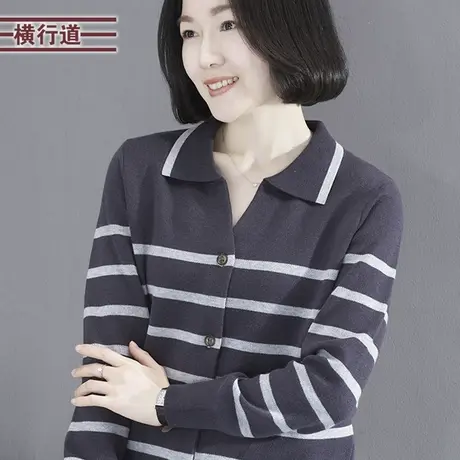 2023新款冬装翻领条纹宽松针织开衫女装上衣大码显瘦条纹妈妈外套图片