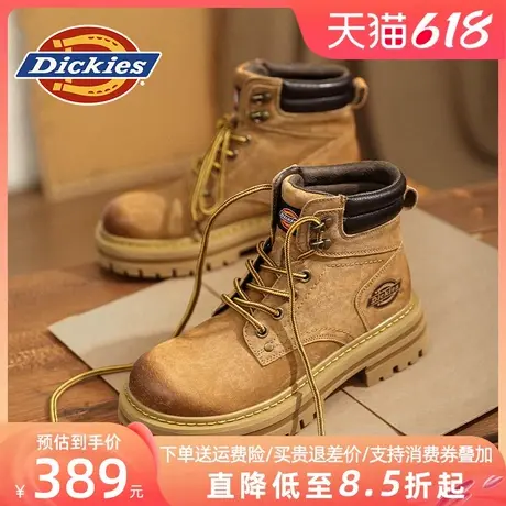 Dickies男鞋加绒夏季马丁靴男款棉靴雪地靴男靴工装靴男士靴子男商品大图