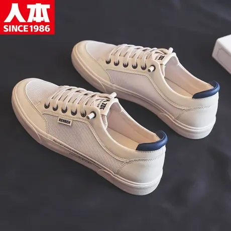 人本男鞋一脚蹬鞋子夏季2025新款透气小白鞋男款潮鞋网面休闲板鞋商品大图