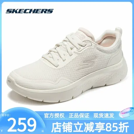斯凯奇女鞋夏季新款网面透气运动鞋女款官方正品软底跑步鞋休闲鞋商品大图