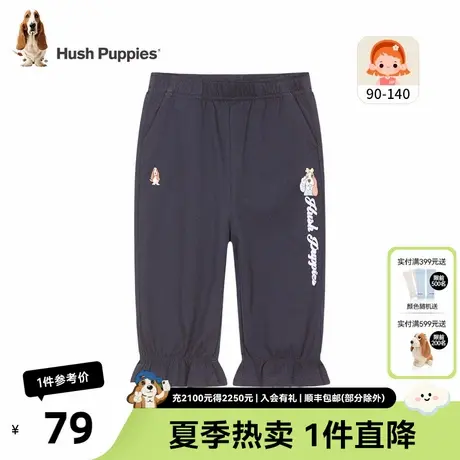 暇步士童装女宝宝七分裤夏季新款休闲卡通女孩短裤可爱夏装花苞裤商品大图