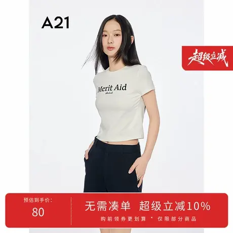 A21女装印花字母短袖T恤2025夏季新品简约设计感修身显瘦短款上衣商品大图