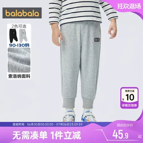 巴拉巴拉儿童运动裤男童女童黑色裤子春秋季童装卫裤宝宝休闲长裤图片