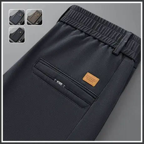黑色商务正装西裤春秋款男装高端修身直筒休闲裤子秋季2023年新款商品大图