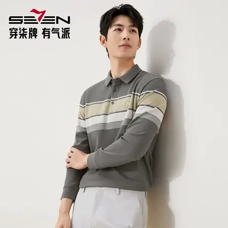 【条纹POLO衫/不变形领】柒牌polo衫男长袖秋新款商务百搭翻领T恤商品大图