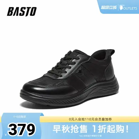 百思图2025秋季新款商场同款时尚户外男运动休闲鞋92291CM5商品大图