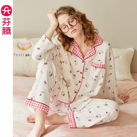 芬腾女士睡衣春秋季抗静电纯棉长袖可爱布朗熊女款休闲家居服套装商品大图