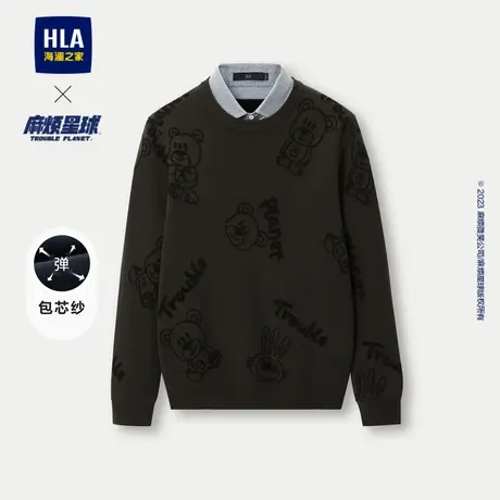 HLA/海澜之家麻烦星球长袖针织衫23秋冬新双领修身时尚花纹毛衣男图片