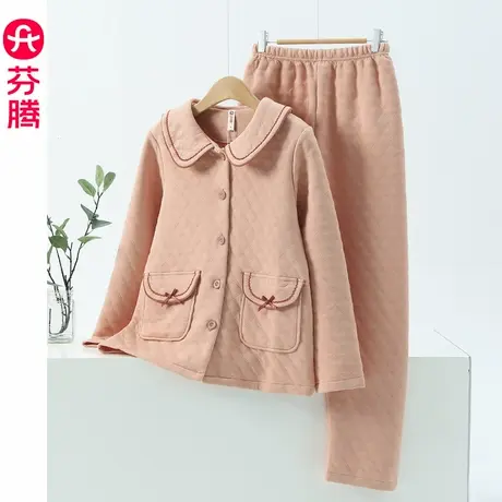 芬腾薄夹棉睡衣女春秋纯棉长袖长裤外穿家居服秋季蝴蝶结翻领套装商品大图