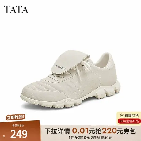 TATA他她休闲复古阿甘鞋女平底真皮轻便运动鞋2025春新款BMC01AM5商品大图