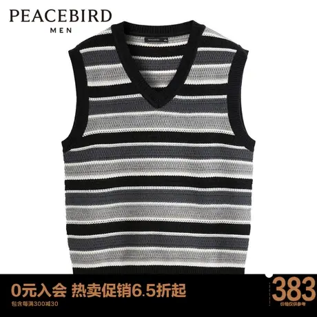 太平鸟男装 新款男士羊毛背心条纹背心内搭B1ECD1230图片