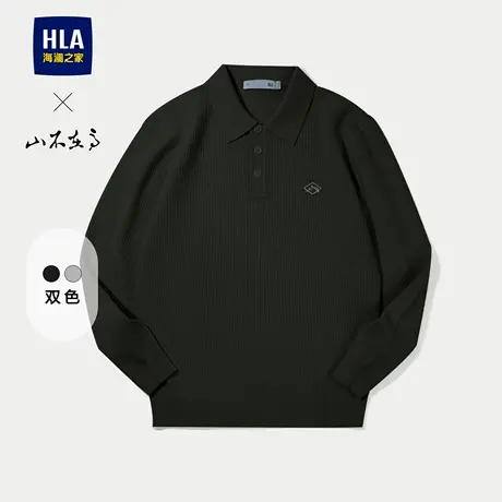 HLA/海澜之家山不在高翻领长袖针织衫25秋季新文字刺绣保暖毛衣男商品大图