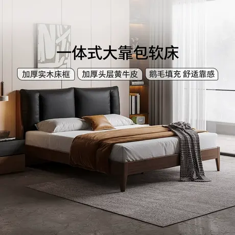 顾家家居意式轻奢主卧家具床架真皮床1米8双人床1米5实木床DS9222商品大图