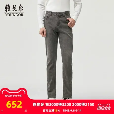 【商场同款】雅戈尔男士长裤秋季新款官方商务休闲上班穿长裤男商品大图