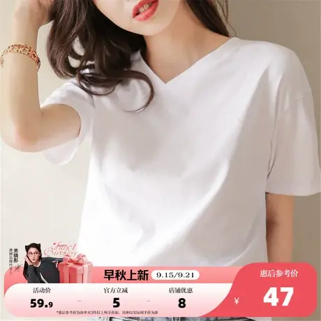 唐狮2025夏季新款短袖T恤女V领百搭净色韩版显瘦宽松休闲上衣商品大图