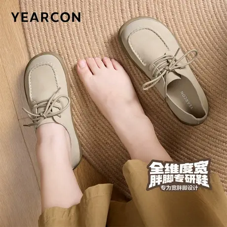 加宽版~意尔康勃肯鞋复古全包休闲单鞋袋鼠鞋软底胖脚大码女鞋商品大图