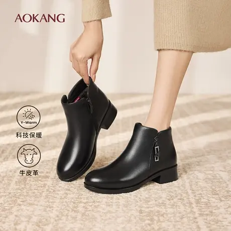 奥康 女鞋2025冬季时装靴质感真皮加绒黑科技双重保暖妈妈靴短靴图片
