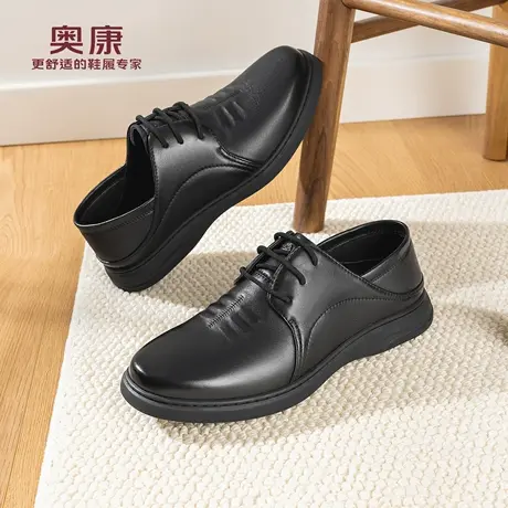 奥康 男鞋2026春季新款休闲德比鞋平底舒适耐磨爸爸皮鞋门店发货商品大图