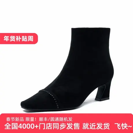 卓诗尼2025年秋季新款时尚百搭休闲女款厚底增高短靴复古粗跟短靴图片