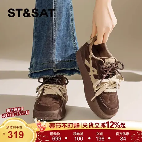 星期六厚底德训鞋女款2026年新款爆款加绒加厚雪地靴保暖运动棉鞋商品大图