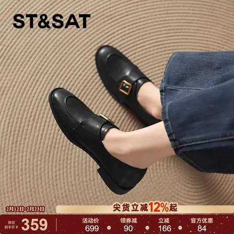 星期六黑色乐福鞋女款新款春季英伦风小皮鞋通勤单鞋子豆豆鞋商品大图