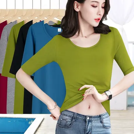 芥末绿色纯棉修身圆领五分袖t恤女中袖春秋纯色显瘦七分袖上衣女商品大图