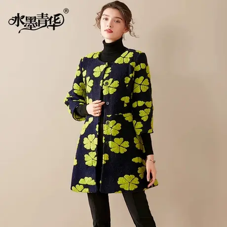 水墨青华2023冬季新款大气时尚中长款毛呢外套优雅百搭羊毛大衣女商品大图