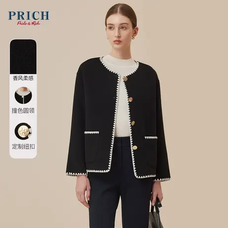 【100%绵羊毛】PRICH2023秋冬新款复古小香风通勤优雅毛呢外套女商品大图