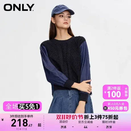 【买5免1】【上新】ONLY奥莱时尚气质针织拼接宽松圆领针织衫女商品大图