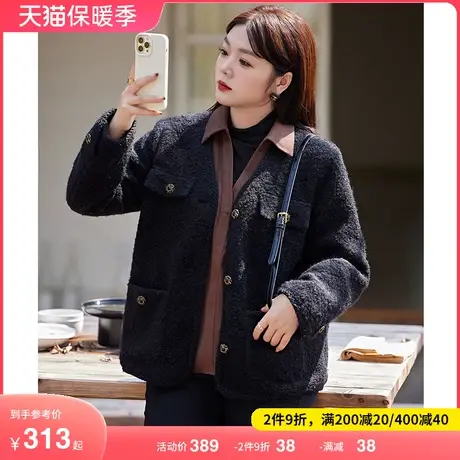 绮娑大码女装秋冬新款宽松显瘦胖MM时尚名媛风短款加厚小香风外套图片