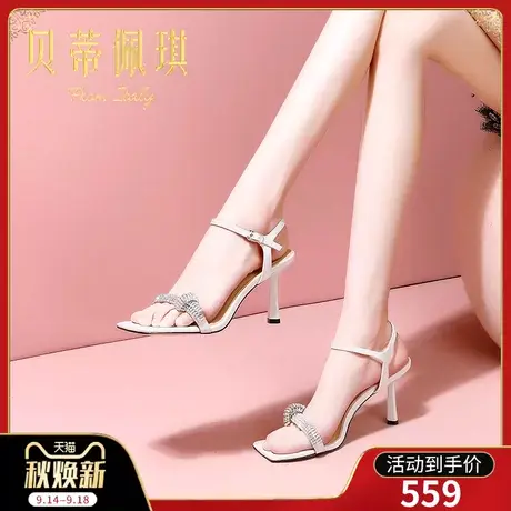 一字带凉鞋女2023年新款露趾一字式扣带细跟高跟鞋女夏季时尚百搭商品大图