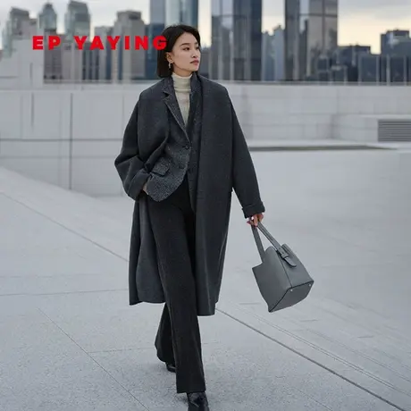 EP YAYING雅莹女装 美利奴羊毛双面呢大衣外套 秋冬商场同款8402B商品大图