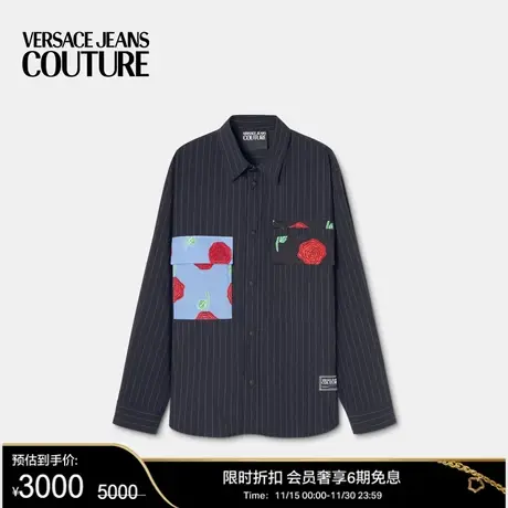 【季末优惠】VERSACE JEANS COUTURE 男士Roses条纹外套式衬衫商品大图