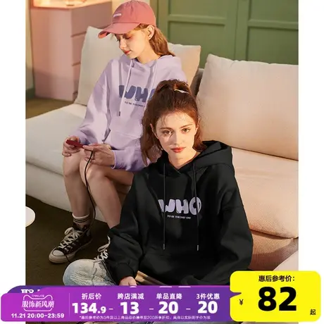 2024春秋冬款加绒卫衣女运动休闲连帽帽衫宽松百搭美式上衣青少年图片