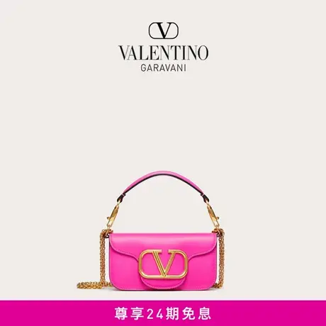【24期免息】华伦天奴VALENTINO女士 LOCO 小号小牛皮手袋斜挎包商品大图