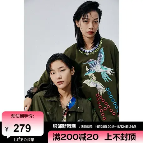 裂帛LIEBOFeng设计师品牌2024年早春慵懒风宽松休闲设计感卫衣女图片