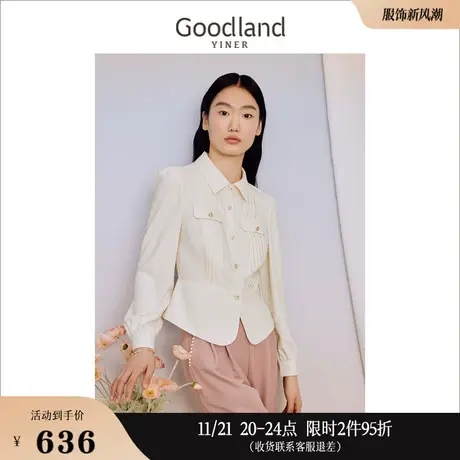 Goodland美地女装2023秋季百搭通勤衬衫提花肌理复古POLO领商品大图