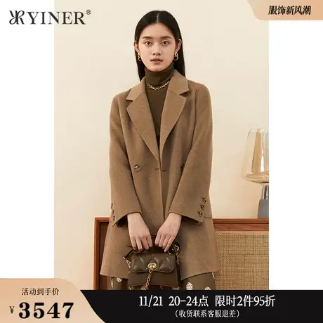 【1996系列】YINER音儿女装冬季羊毛呢短外套商品大图