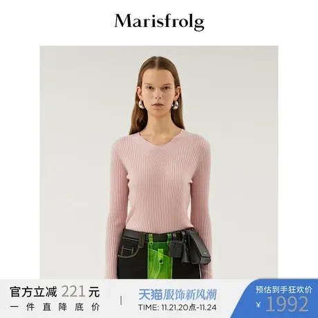 【奥莱清仓】玛丝菲尔毛针织衫商品大图