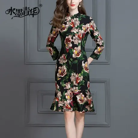 春装新款时尚立领优雅荷叶边一步裙修身印花连衣裙图片